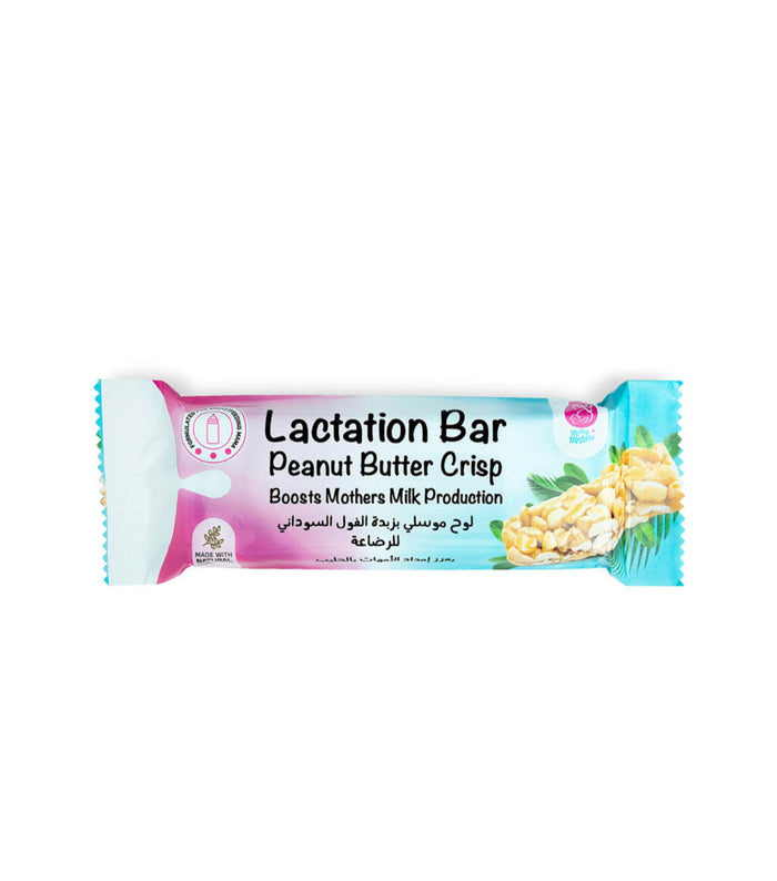 Peanut Butter Crisp Lactation Bar By Milky Makers.