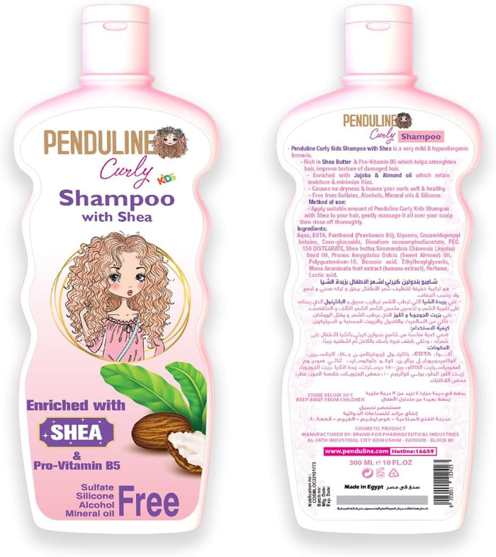 Penduline Curly Kids Shampoo With Shea Butter (300ml)