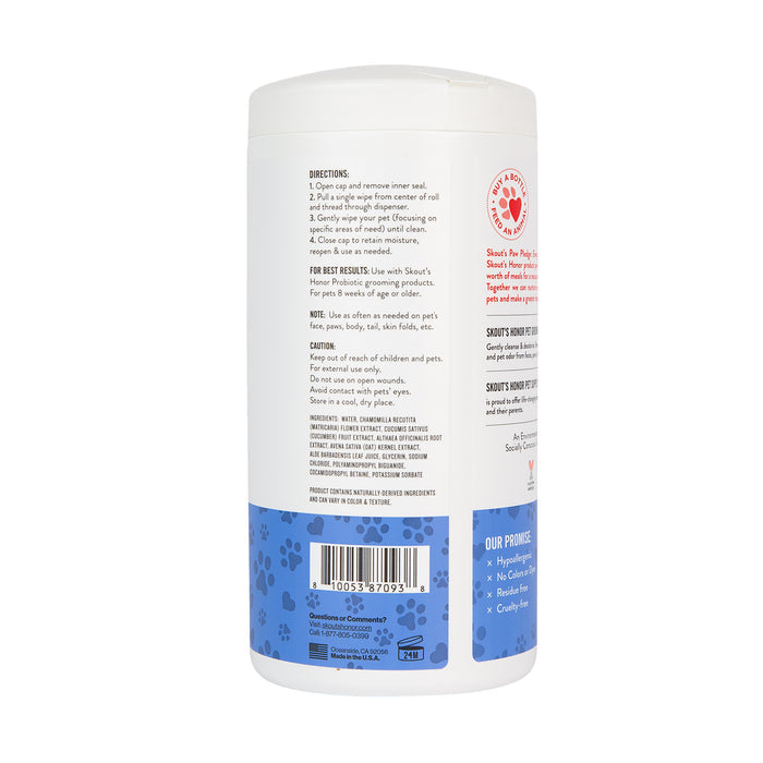 Pet Grooming Wipes 80ct