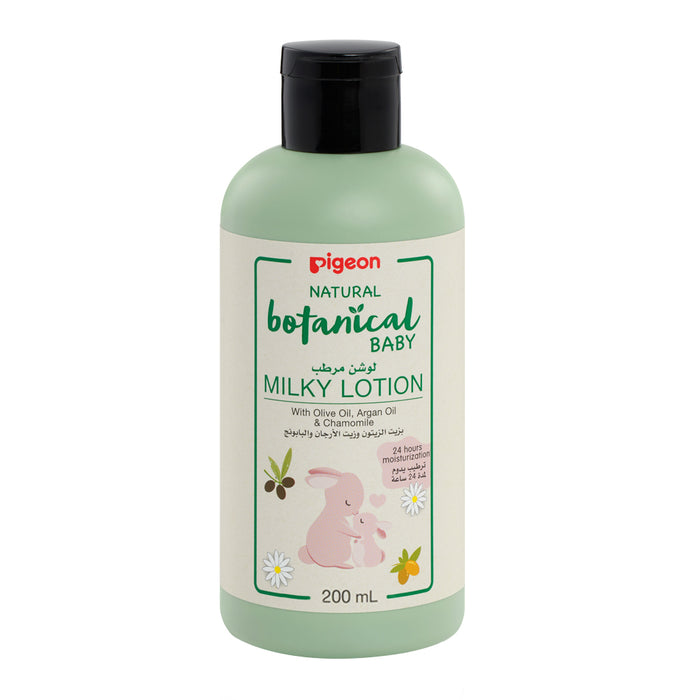 Pigeon Botanical Milky Lotion