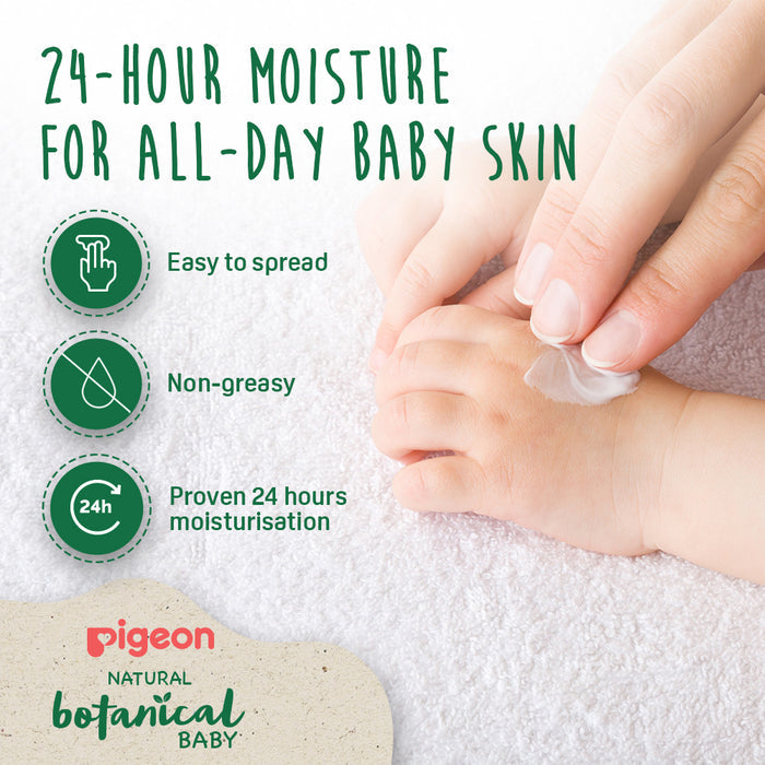 Pigeon Botanical Milky Lotion