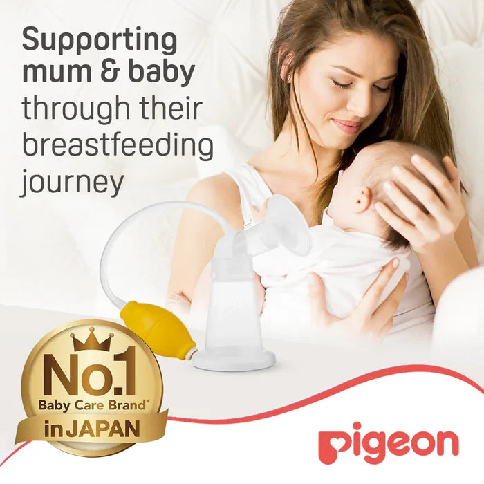 Pigeon Breast Pump Manual Conventional