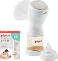 Pigeon Electric Breast Pump Breast Milk Assistant Handy Fit