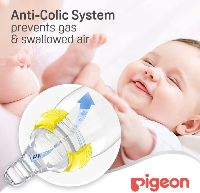 Pigeon Glass Slim Neck Bottle (200ml)
