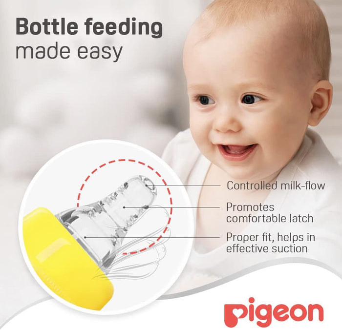 Pigeon Glass Slim Neck Bottle (200ml)