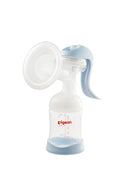 Pigeon Manual Breast Pump