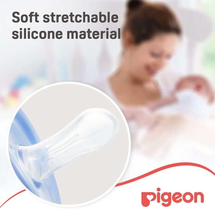 Pigeon Mini Light Pacifier (Large, 12 Months+)