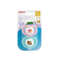 Pigeon Mini Light Pacifier Twin Pack (Girl)