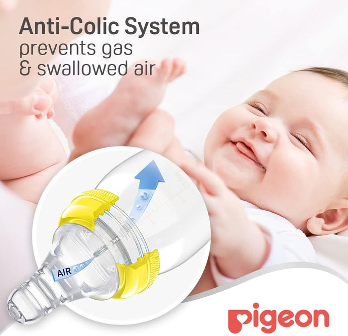 Pigeon Plastic Feeding Bottle With Handle (240ml)
