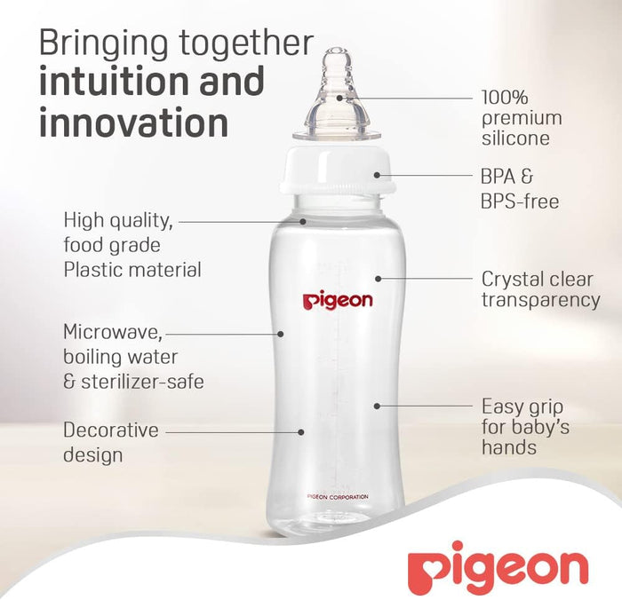 Pigeon Streamline Bottle (250ml)
