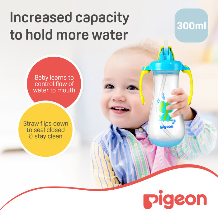 Pigeon Tall Straw Bottle (300ml)