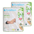 PureBorn Double Pack Size 2 - 2pcs