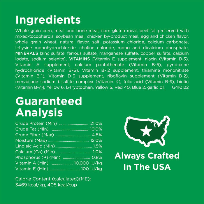 Purina Dog Chow Complete Adult Dry Dog Food Kibble With Chicken Flavor