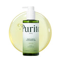 Purito From Green Cleansing Oil (200ml)