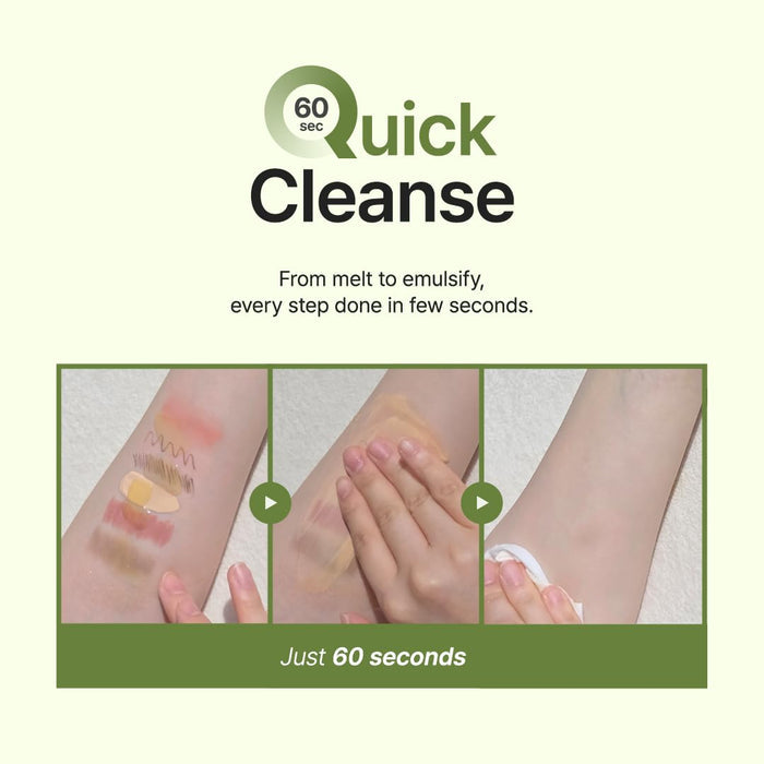 Purito From Green Cleansing Oil (200ml)