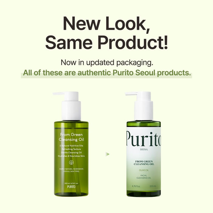 Purito From Green Cleansing Oil (200ml)