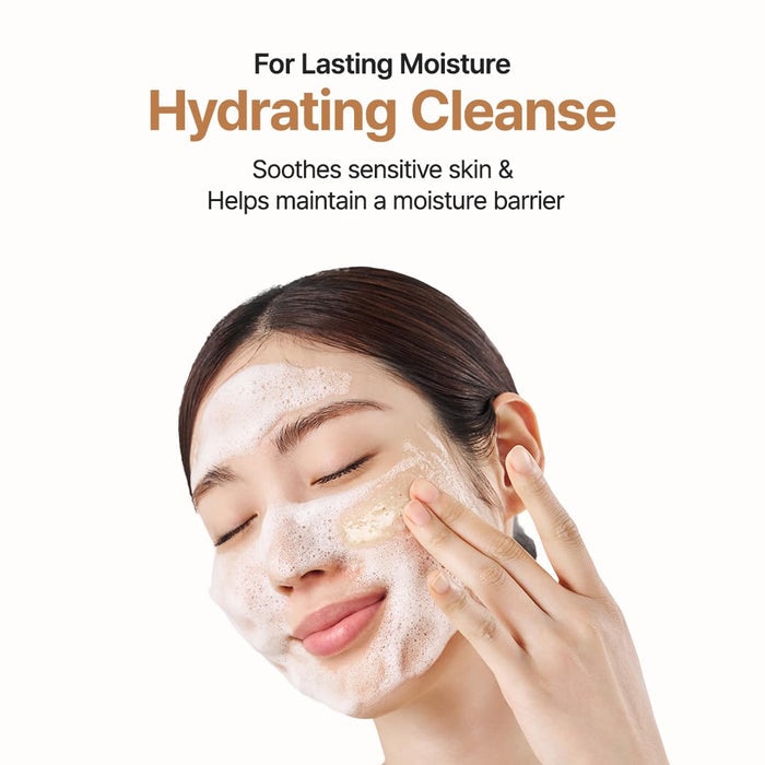 Purito Oat In Gentle Exfoliating Face Cleanser (150ml)