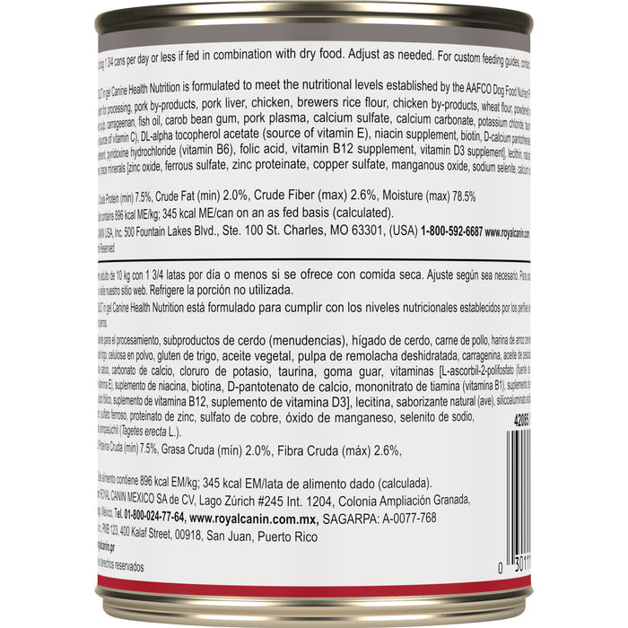 Royal Canin Canine Health Nutrition™ Mature Adult In Gel Canned Dog Food, 13.5 oz