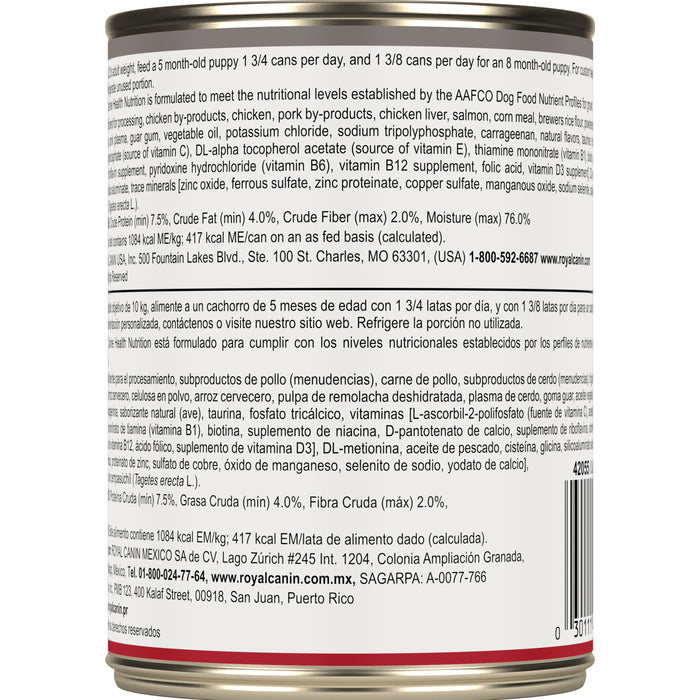 Royal Canin Canine Health Nutrition™ Puppy Canned Dog Food, 13.5 oz