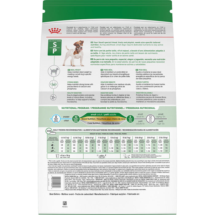 Royal Canin Size Health Nutrition Small Adult Dry Dog Food, 4 lb