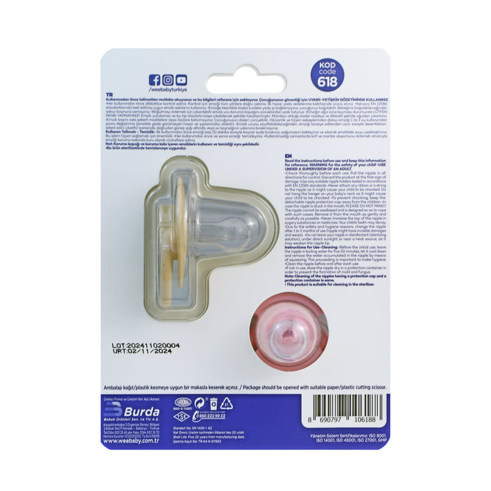 Wee Baby Cool Round Teat Soother (6-18M) - Pack of 2