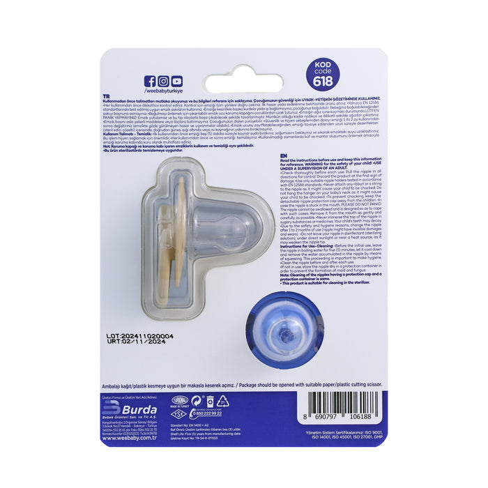 Wee Baby Cool Round Teat Soother (6-18M) - Pack of 2